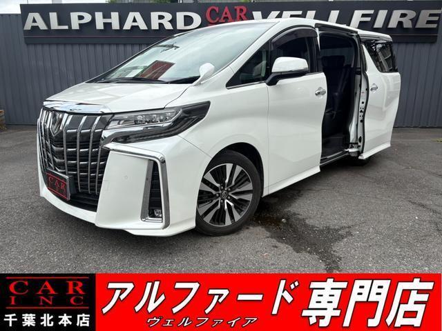2018 Toyota Alphard 2.5S C Package