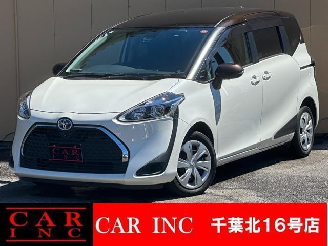 2020 Toyota Sienta Hybrid Hybrid G