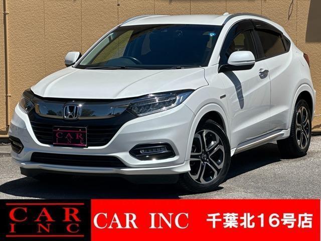 2018 Honda Vezel Hybrid Hybrid Z Honda Sensing