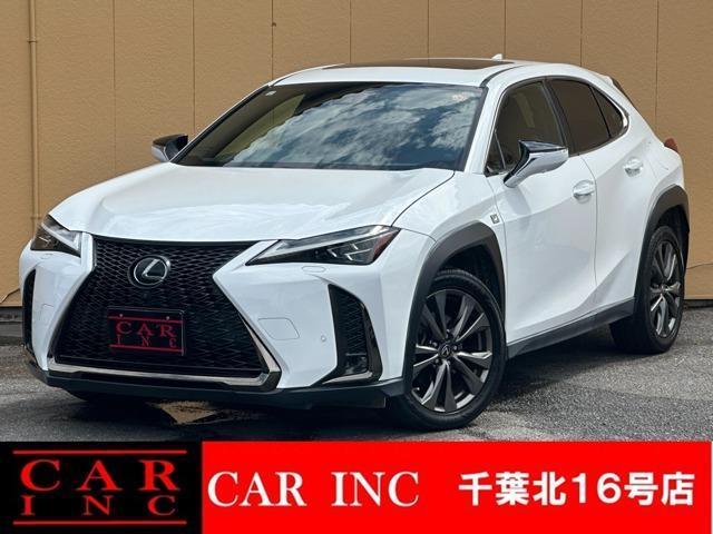 2018 UX UX200 F Sport — Photo 1