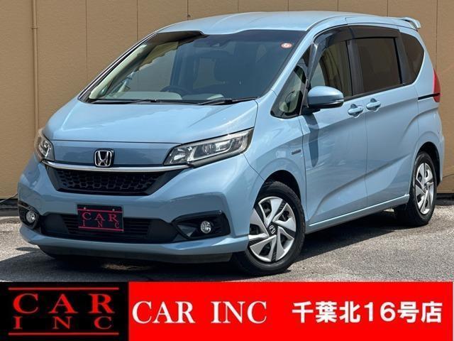 2019 Honda Freed Hybrid Hybrid G Honda Sensing