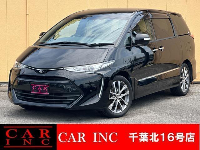 2017 Toyota Estima Aeras Premium