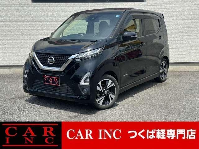 2020 Nissan Dayz HighWayStar Highway Star G Turbo Pro Pilot Edition