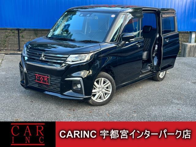 2024 MITSUBISHI Delica D2 Hybrid MZ All-around Camera Package