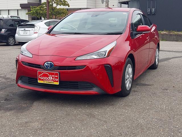 2022 Toyota Prius S — Photo 1