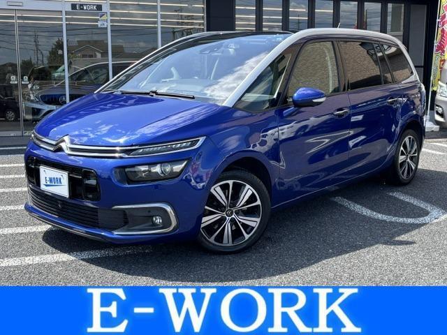 2017 Citroen GR C4Picasso Shine