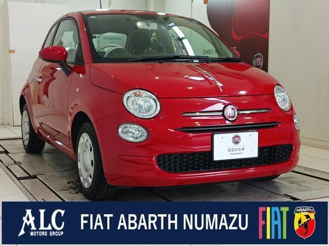 2023 FIAT FIAT 500 1.2 Cult