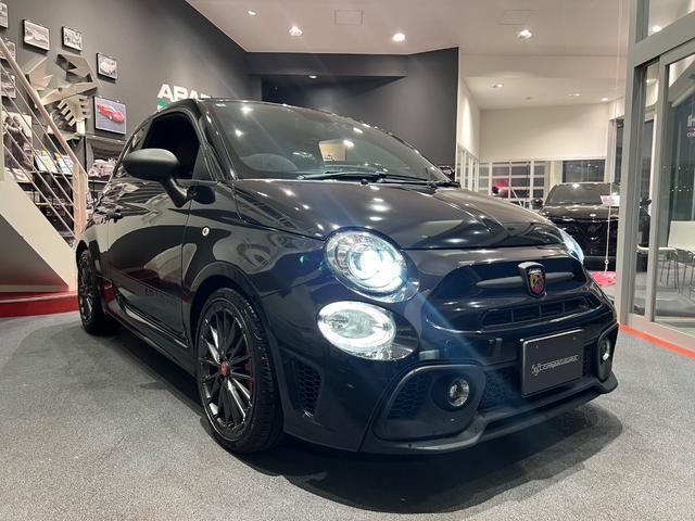 2023 Abarth 595 Competizione