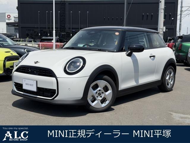2025 BMW_Mini BMW Mini 3HB Cooper C Classic Trim