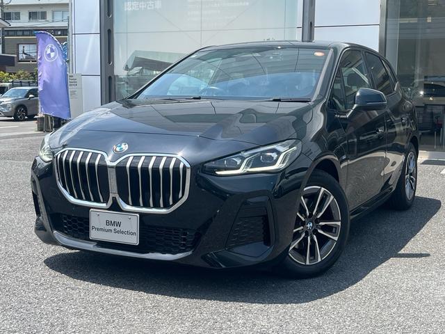 2022 BMW BMW 2seriesActTourer 218i Active Tourer M Sport Highline P