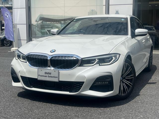 2020 BMW BMW 3series 320i M Sport Highline Package