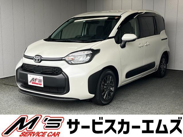 2023 Toyota Sienta Hybrid Hybrid G