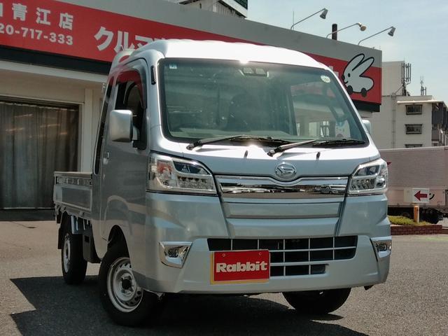 2021 Daihatsu Hijet Truck Jumbo SAIIIt