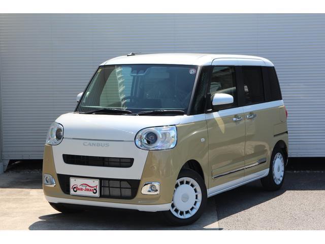 2026 Daihatsu Move Canbus Stripes G Genuine Navigation TV Genuine Matte Visor Genuine Drive Recorder