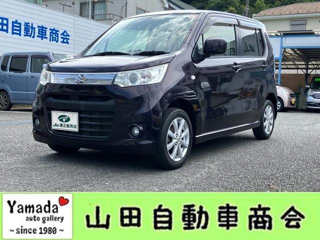 2012 Suzuki WagonR Stingray X