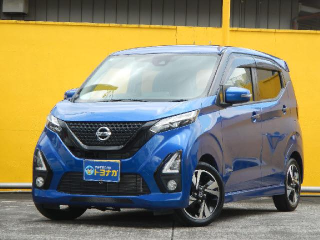 2019 Nissan Dayz HighWayStar Nissan Highway Star X Pro Pilot ED, 9-inch Navigation