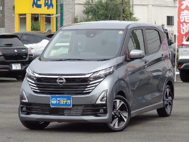 2025 Nissan Dayz HighWayStar ニッサン ハイウェイスターGターボ 雹凹有 9インチナビ
