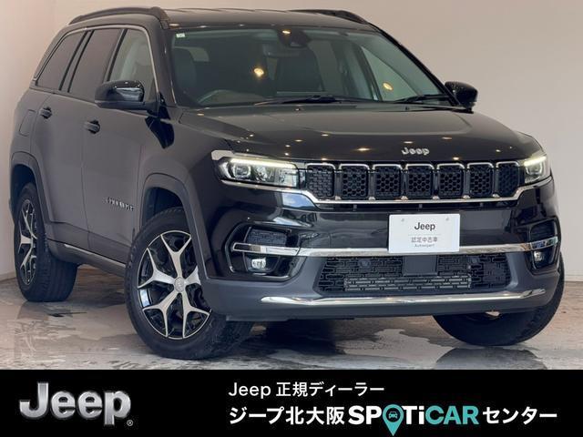 2023 CHRYSLERJEEP JEEP Commander Longitude