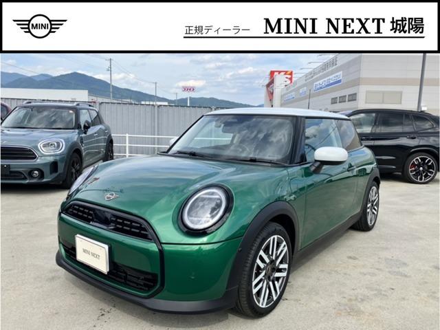 2025 BMW_Mini BMW Mini 3HB Cooper C Classic Trim