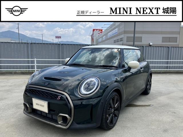 2022 BMW_Mini BMW Mini 3HB Cooper S Resolute Edition