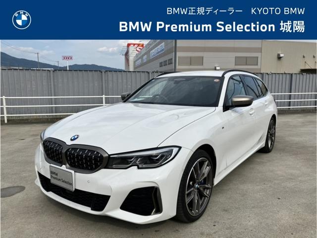 2022 BMW BMW 3series Touring M340i xDrive Touring