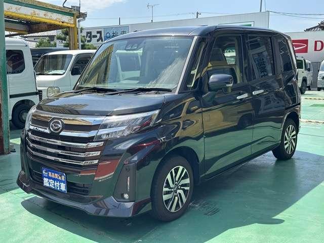 2023 Daihatsu Thor Custom 1.0 Custom G