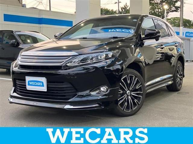 2017 Toyota Harrier Elegance