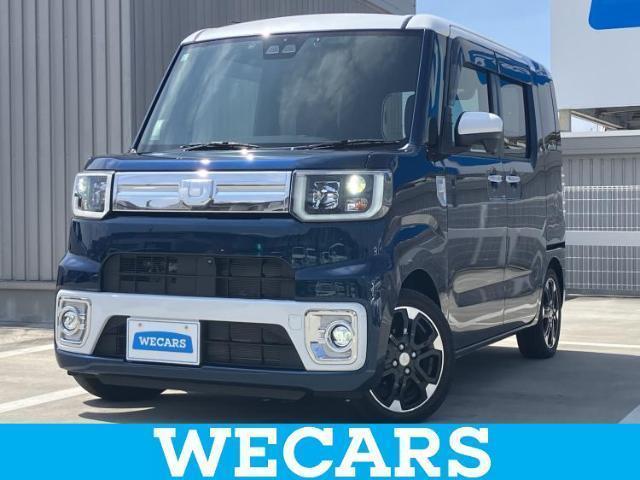 2021 Daihatsu Wake G Turbo VS SA3