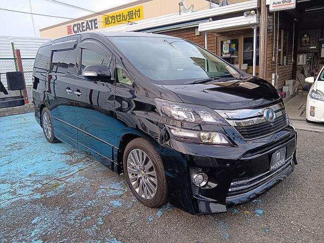 2013 Toyota Vellfire 2.4Z Golden Eyes