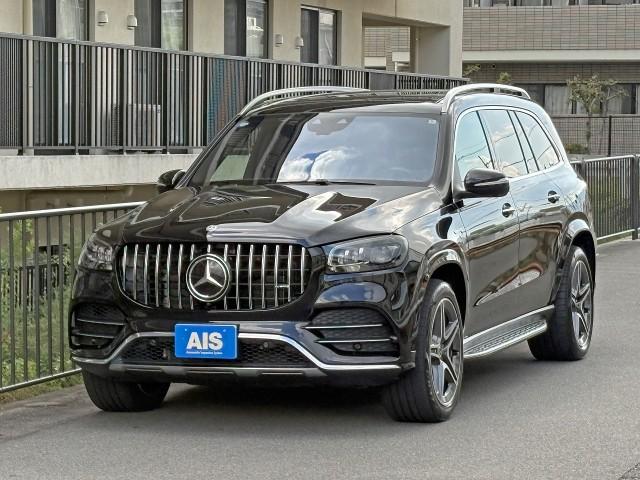 2020 Mercedes-Benz GLS Class GLS580 4MATIC Sport