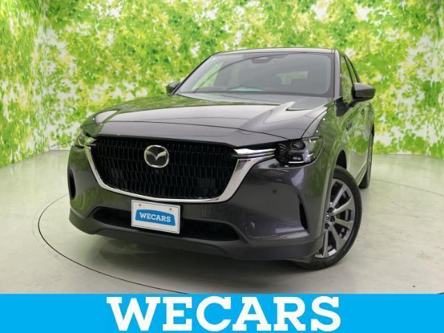 2023 Mazda CX-60 4WD XD Exclusive Mode