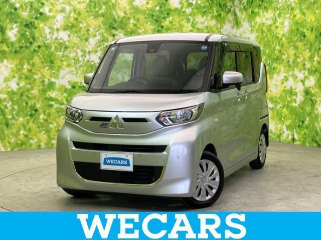 2021 Mitsubishi EK SPACE M