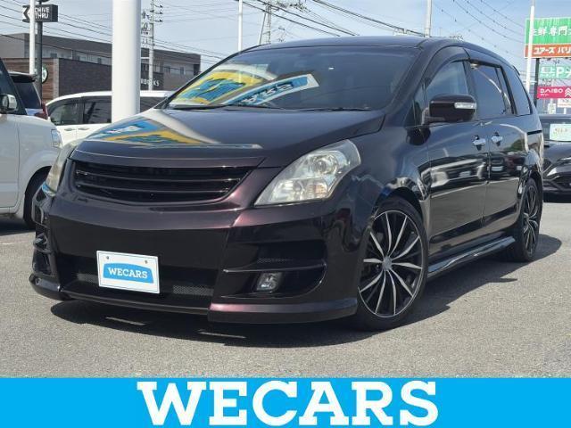 2012 Mazda MPV 23S L Package