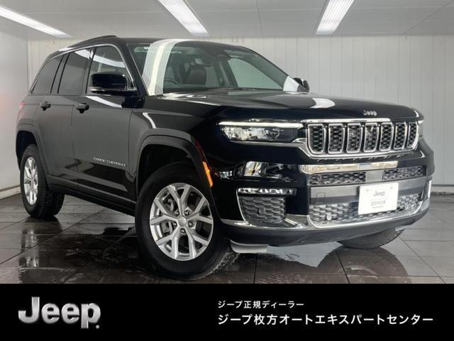 2024 CHRYSLERJEEP JEEP GRAND CHEROKEE Limited