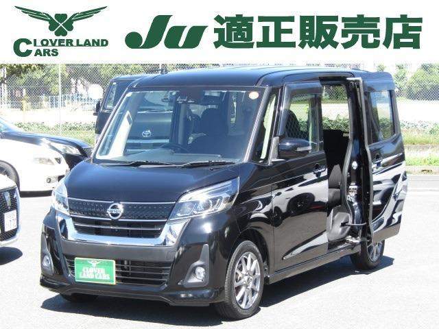 2017 Nissan Dayz RooxHighWayStar 660 Highway Star X Turbo
