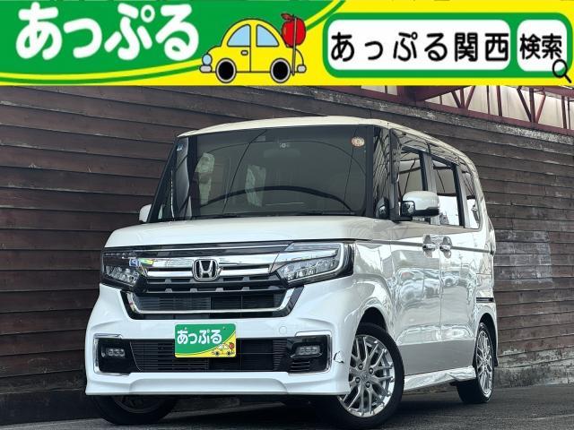 2021 Honda N-BOX CUSTOM Custom 660 L Turbo