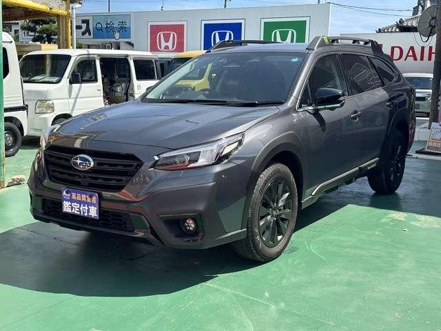 2025 Subaru Legacy Outback 1.8 X-Brake EX 4WD