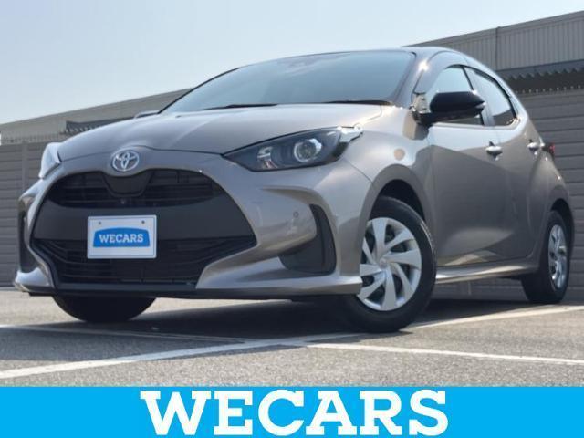 2023 Toyota Yaris G