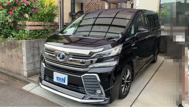 2015 Toyota Vellfire Hybrid ZR G Edition