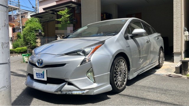 2016 Toyota Prius S — Photo 1