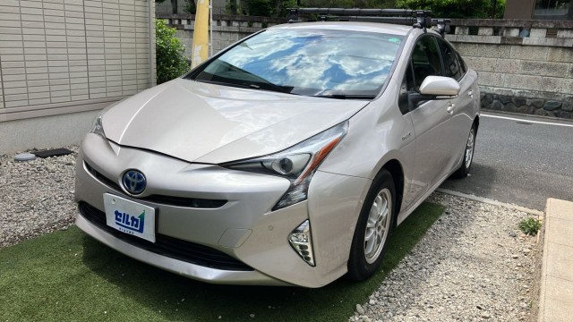 2017 Toyota Prius S Safety Plus — Photo 1