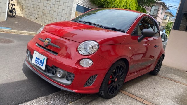 2015 Abarth 595 Competizione Scorpio