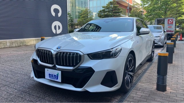 2023 BMW BMW 5series 523i The First Edition
