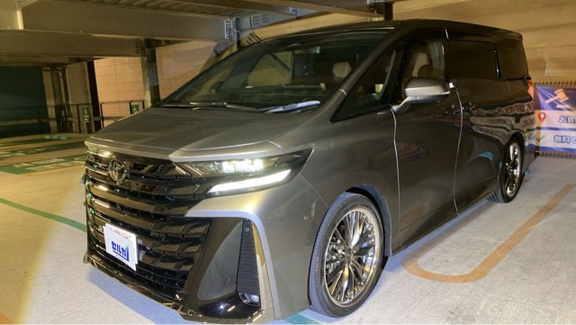 2026 Toyota Vellfire Hybrid Z Premia