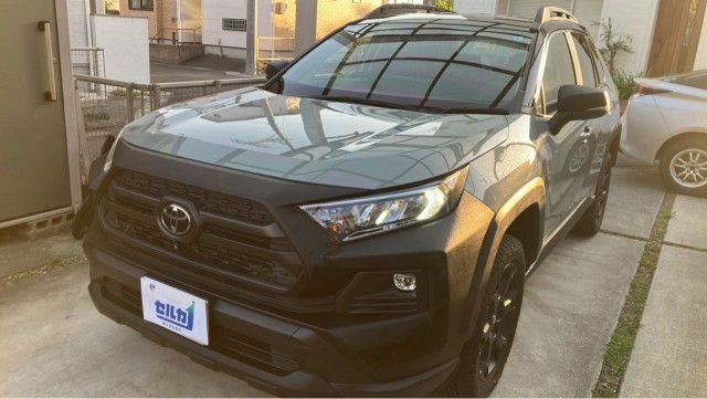 2023 Toyota RAV4 5D Adventure Offroad Package?