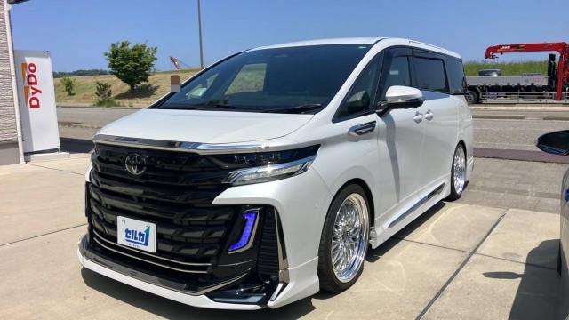 2024 Toyota Vellfire Hybrid Z Premia