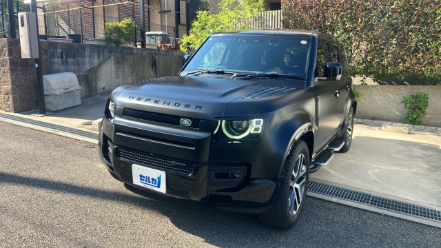 2023 LandRover LandRover Defender5D 110 Easner Edition