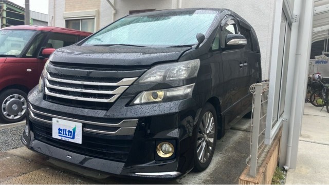 2013 Toyota Vellfire 2.4Z Golden Eyes