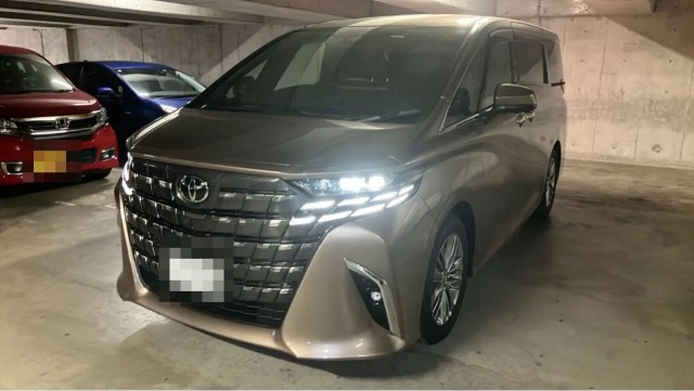 2025 Toyota Alphard Z — Photo 1