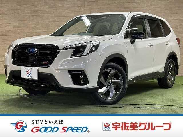2023 Subaru Forester STI Sport